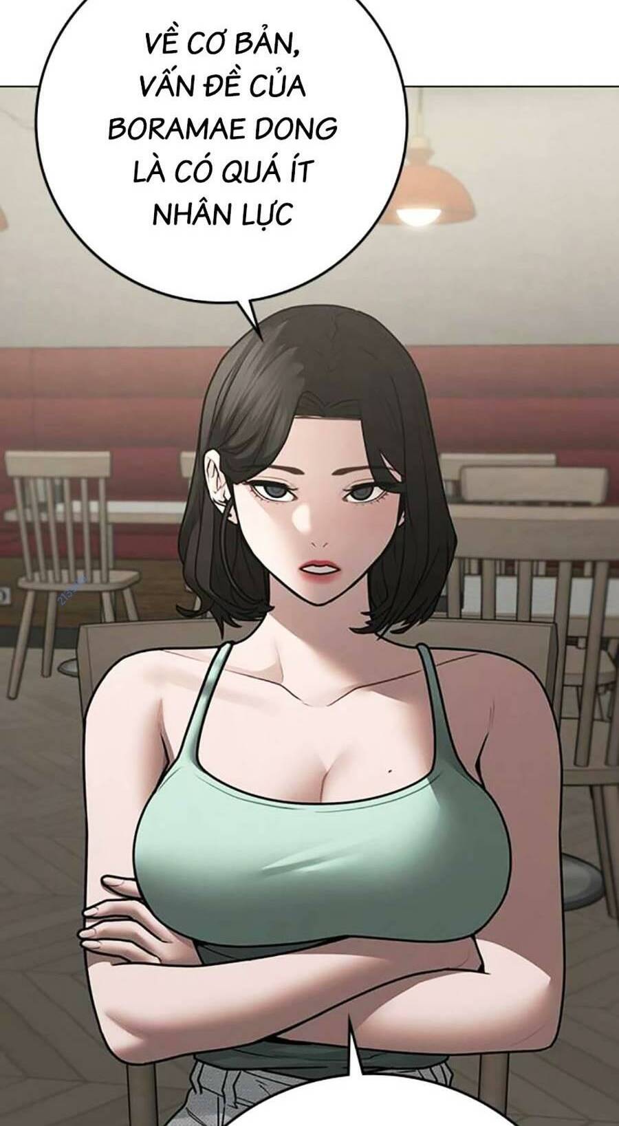 Chapter 96