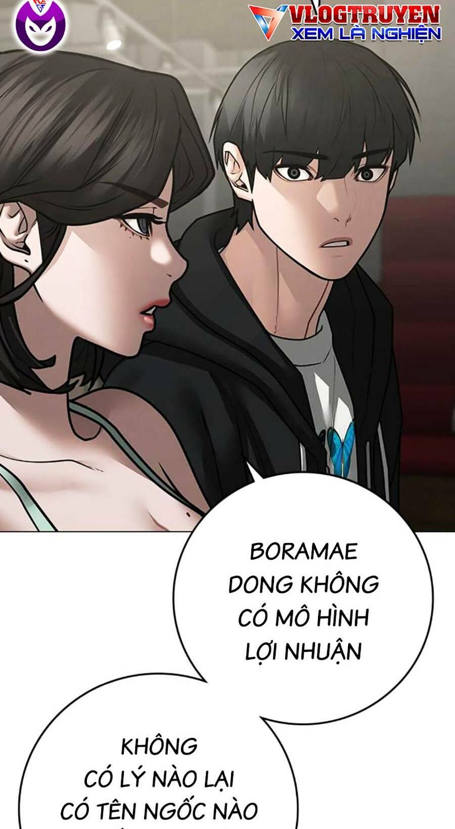Chapter 96