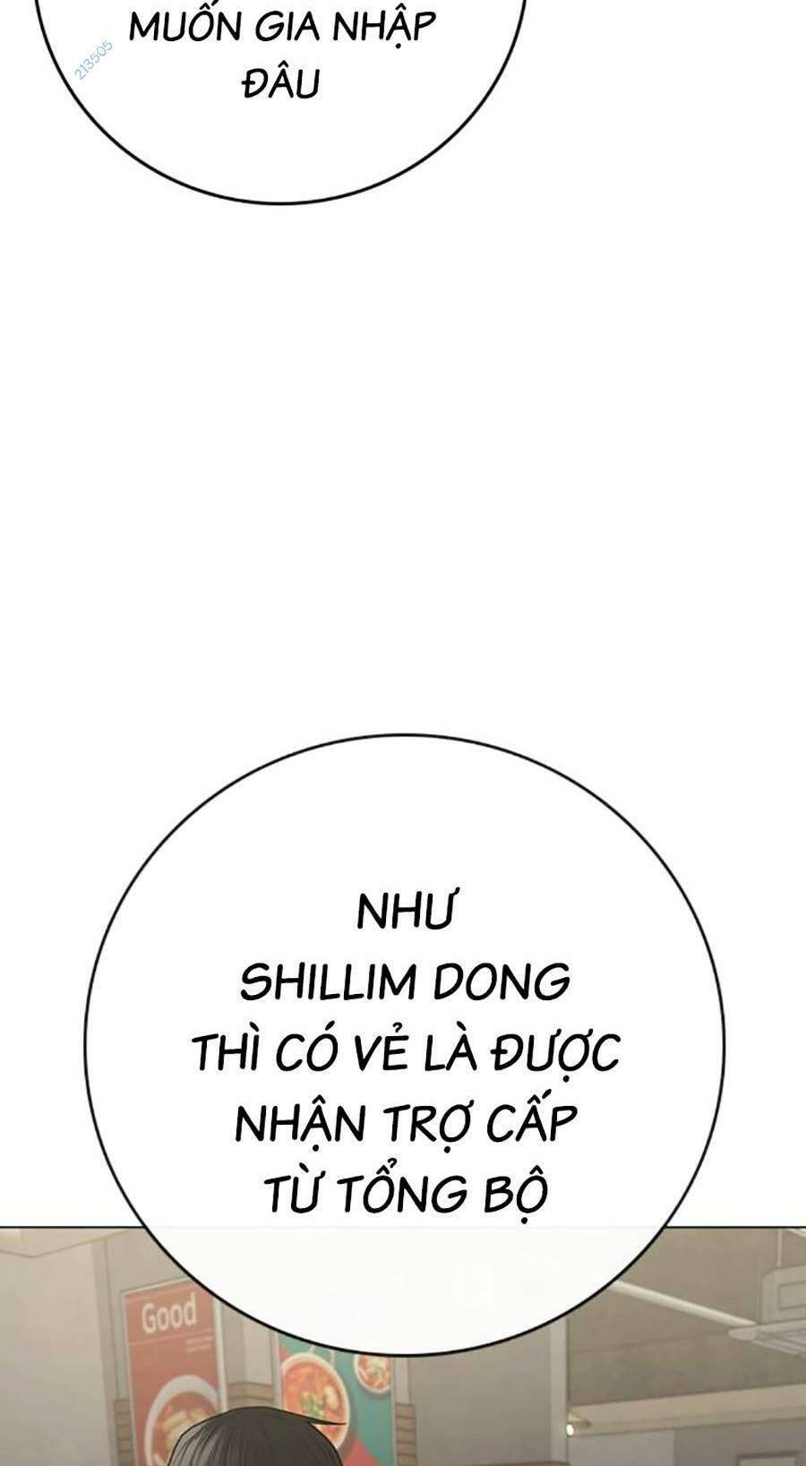 Chapter 96