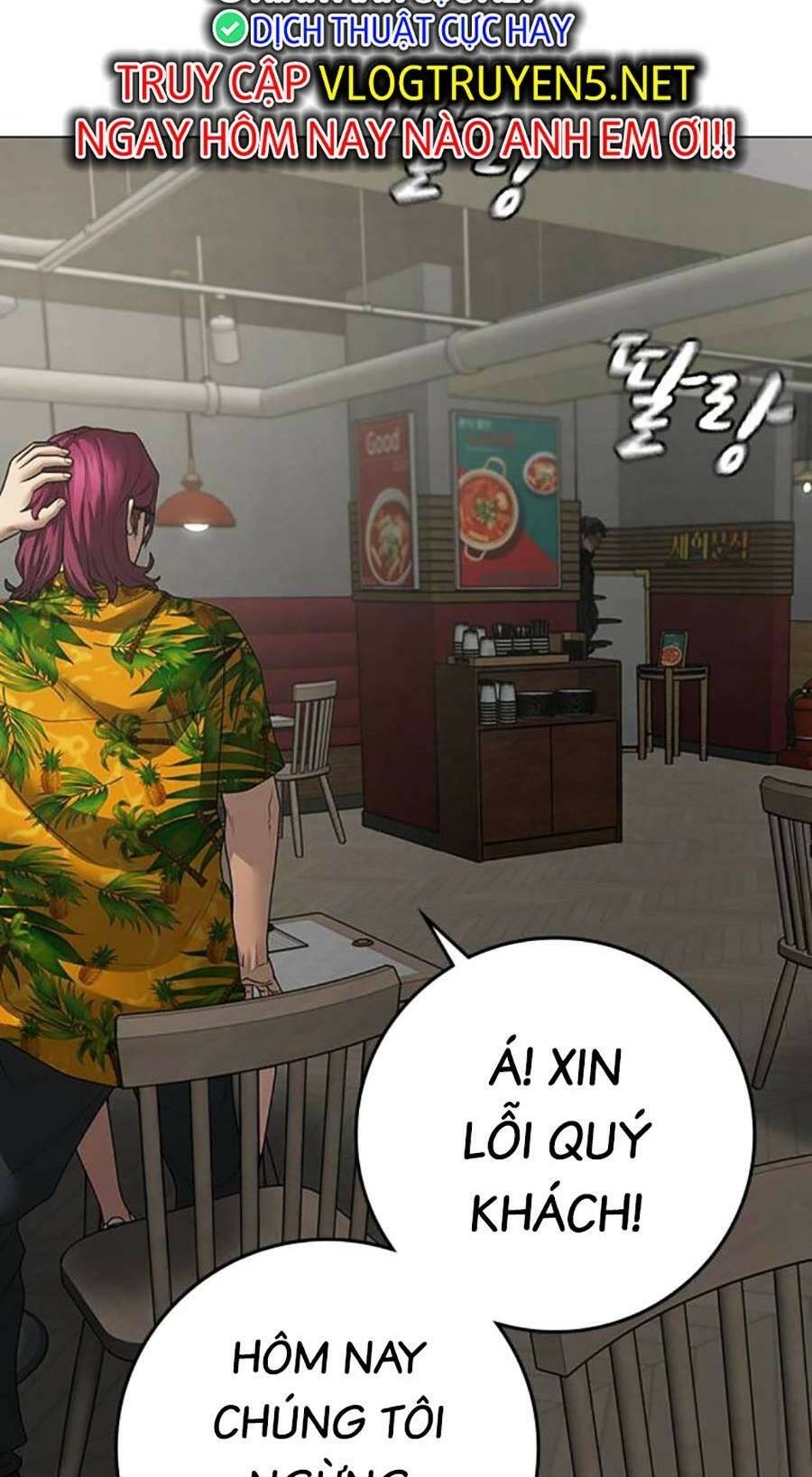 Chapter 96