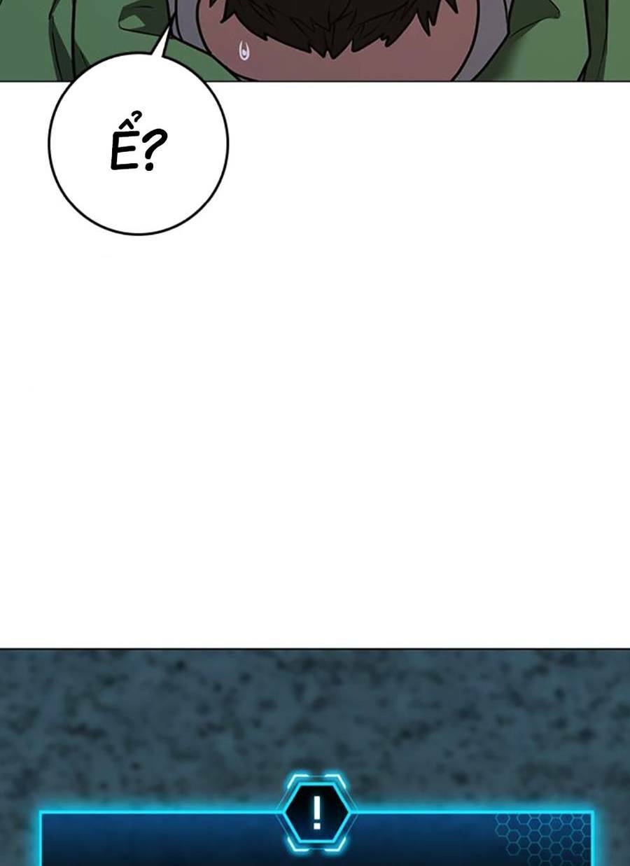 Chapter 96