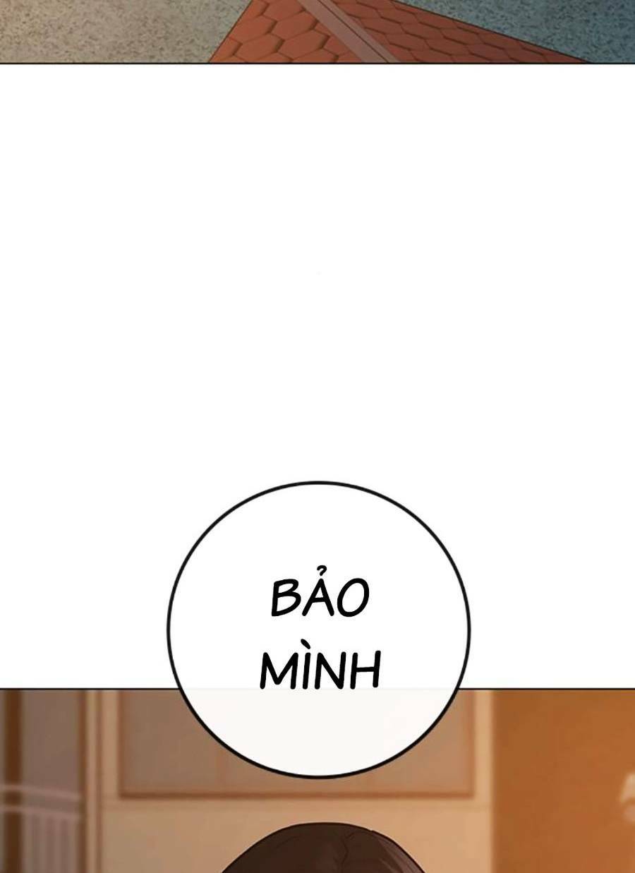 Chapter 96