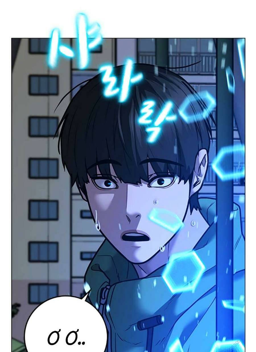 Chapter 96