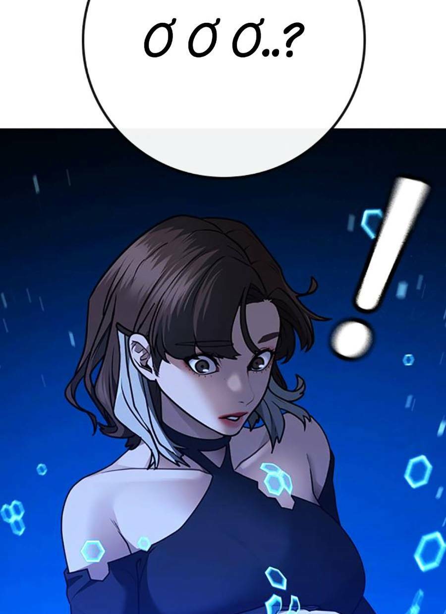 Chapter 96