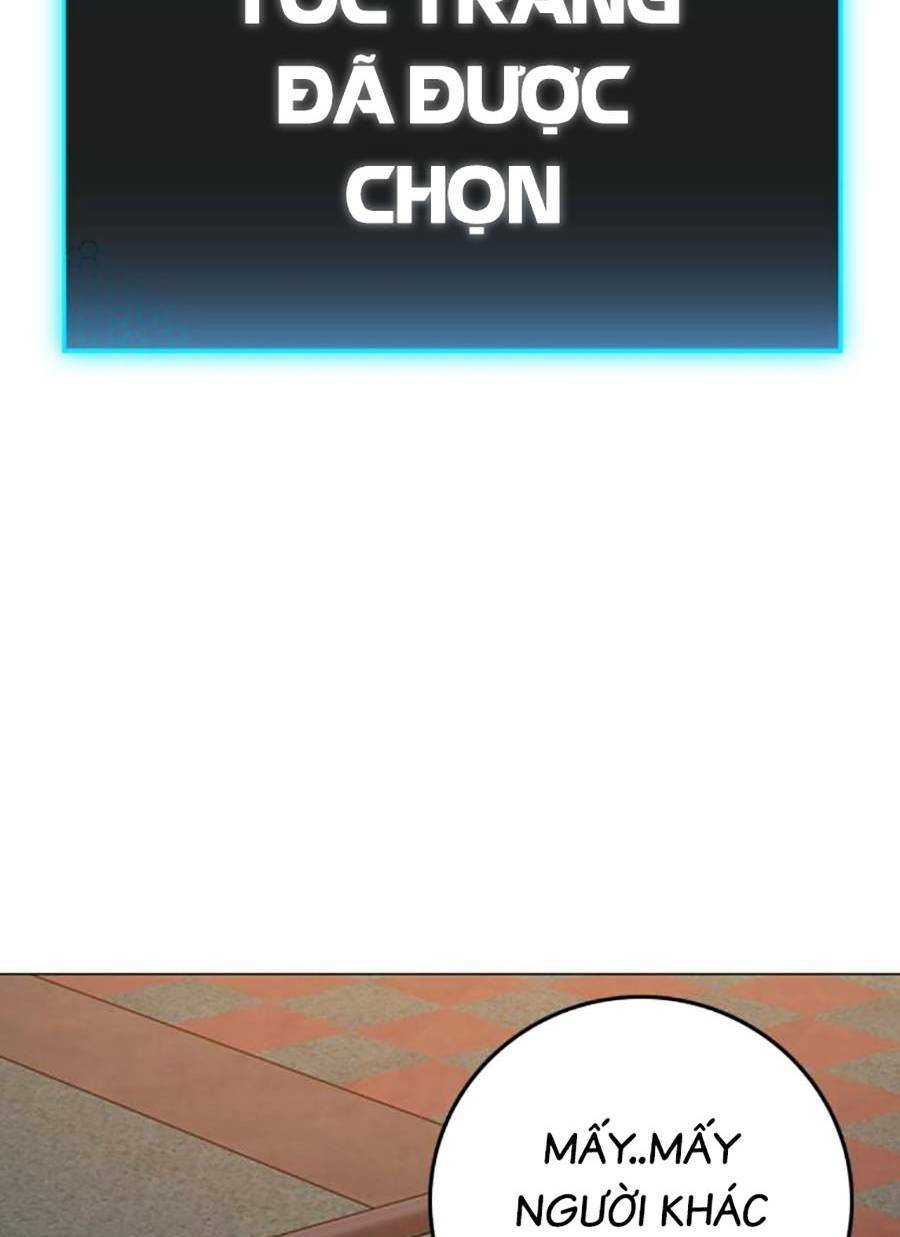 Chapter 96