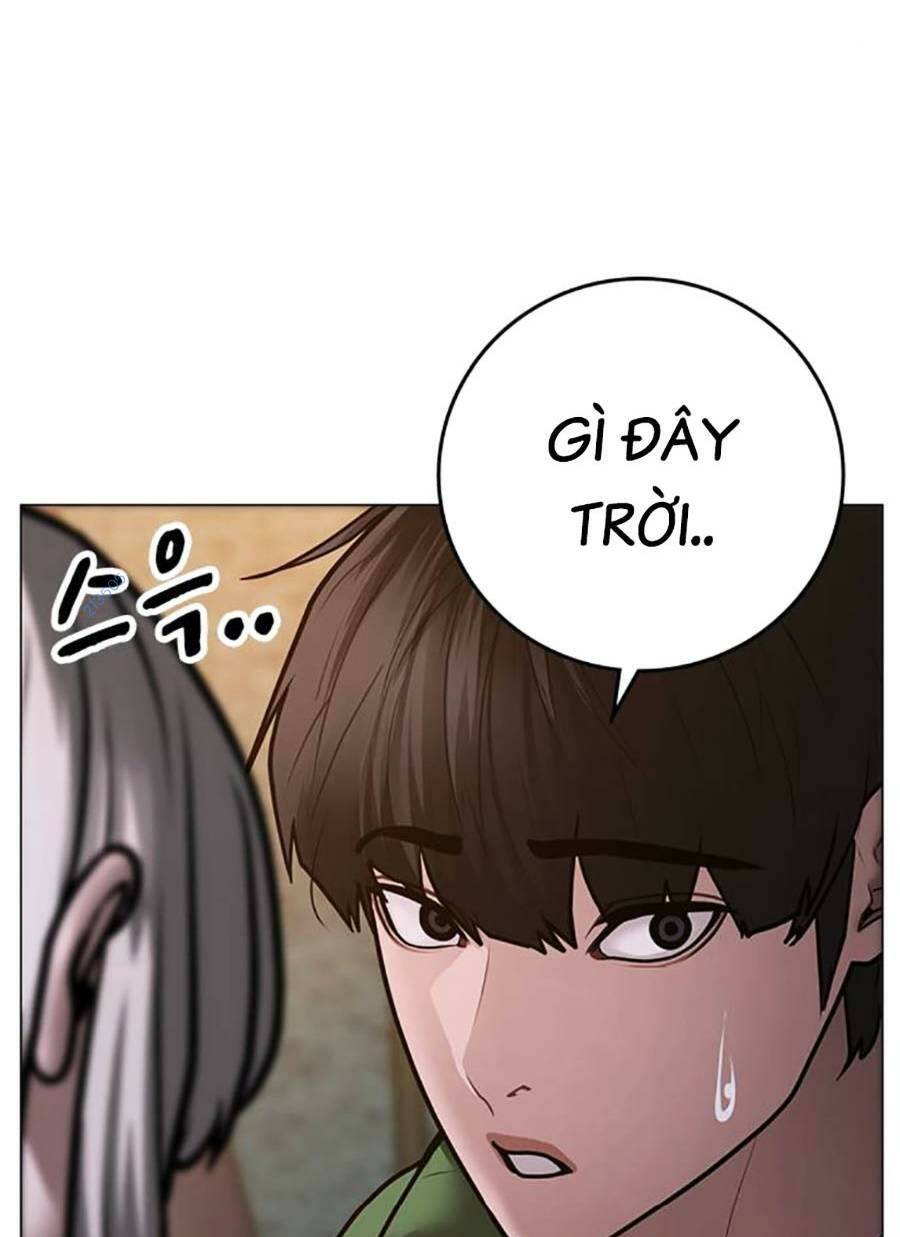 Chapter 96