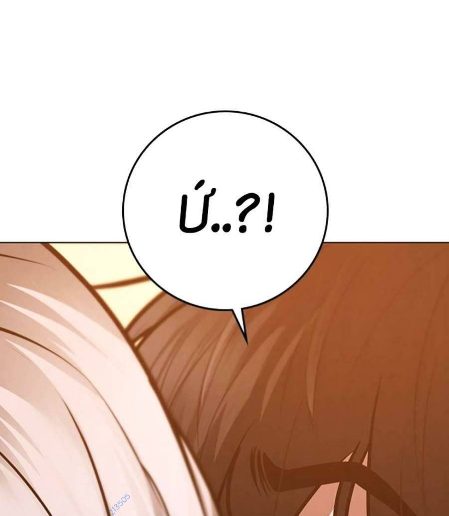 Chapter 96