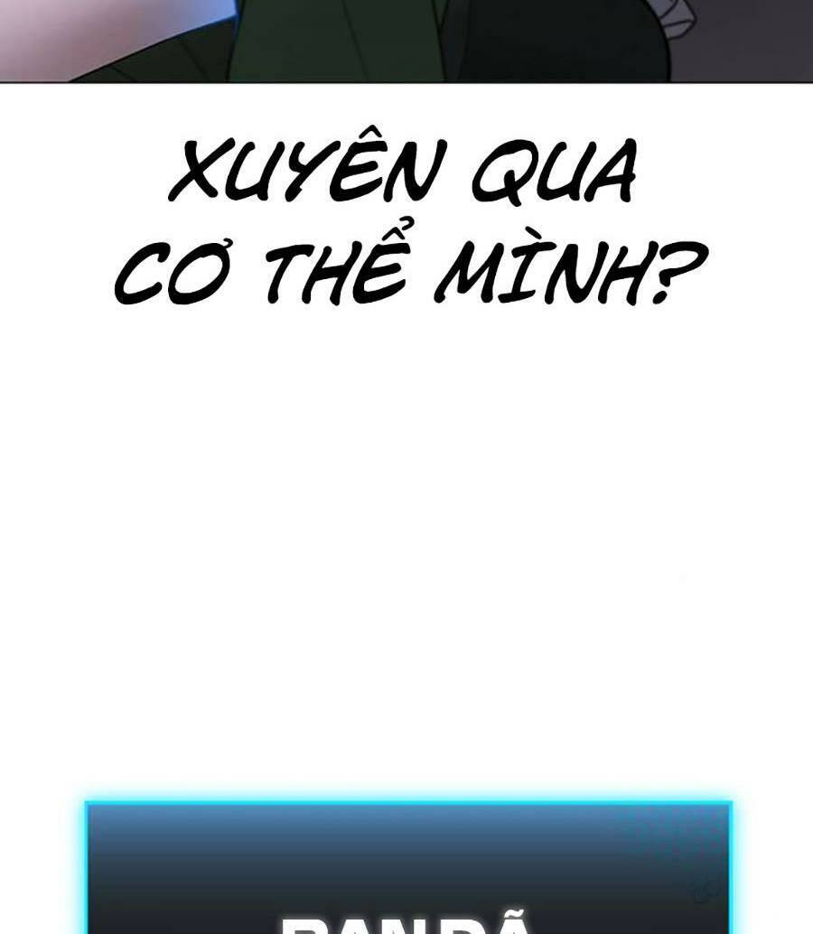Chapter 96