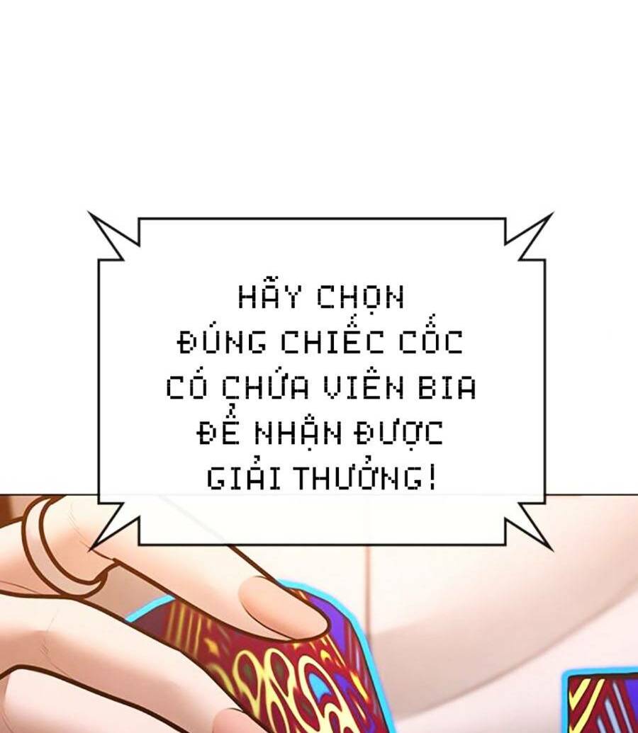 Chapter 96