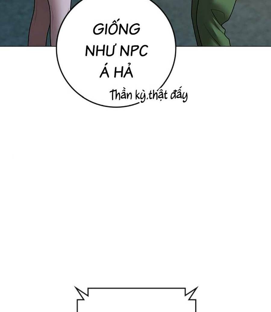 Chapter 96