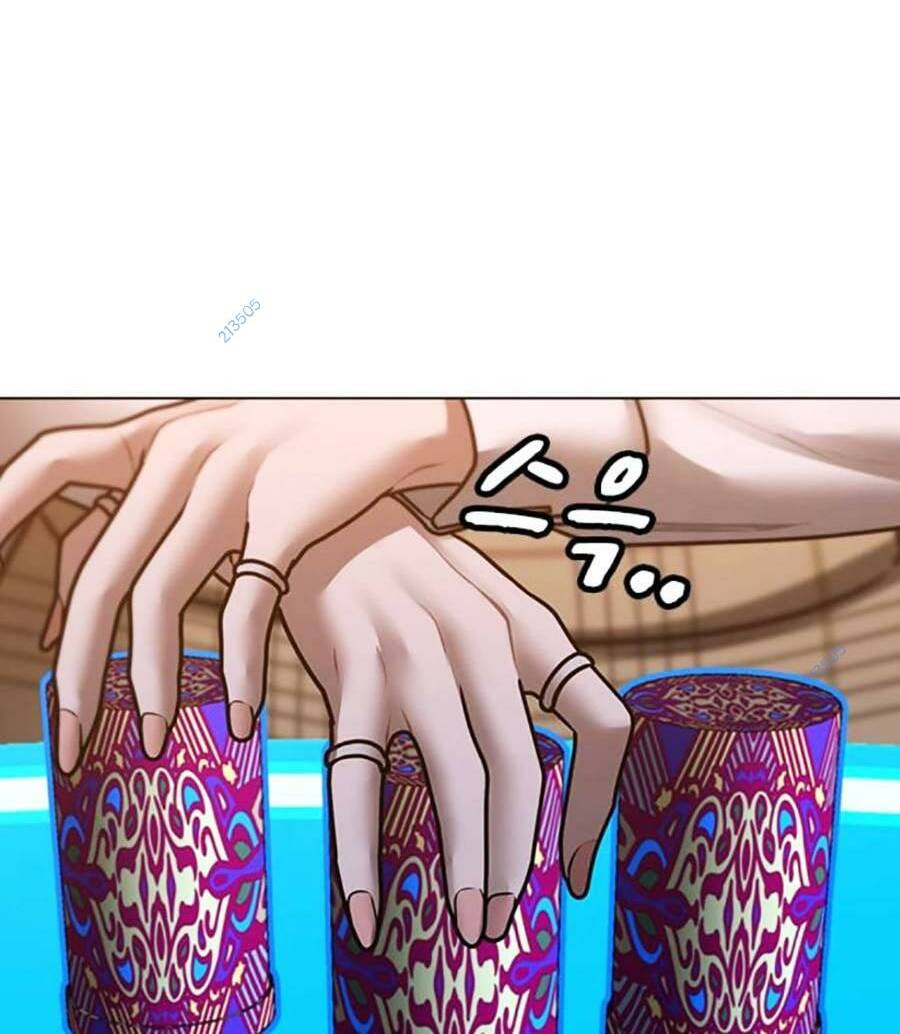 Chapter 96