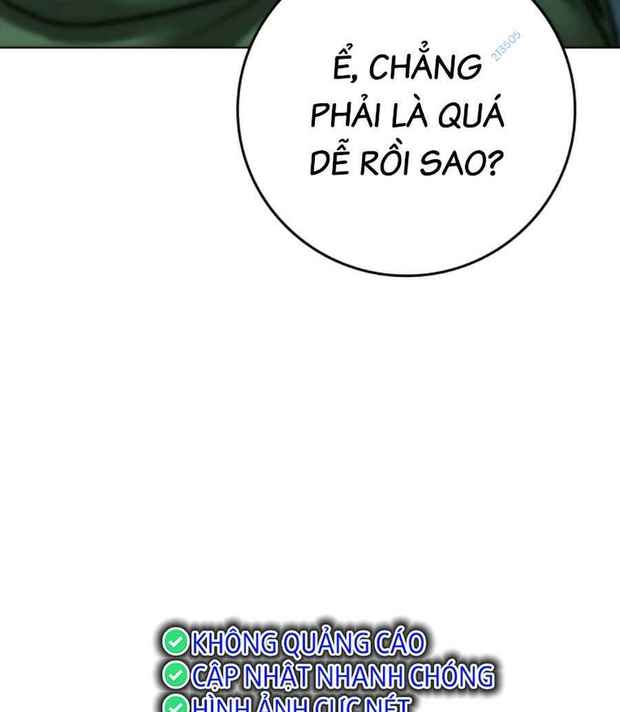 Chapter 96