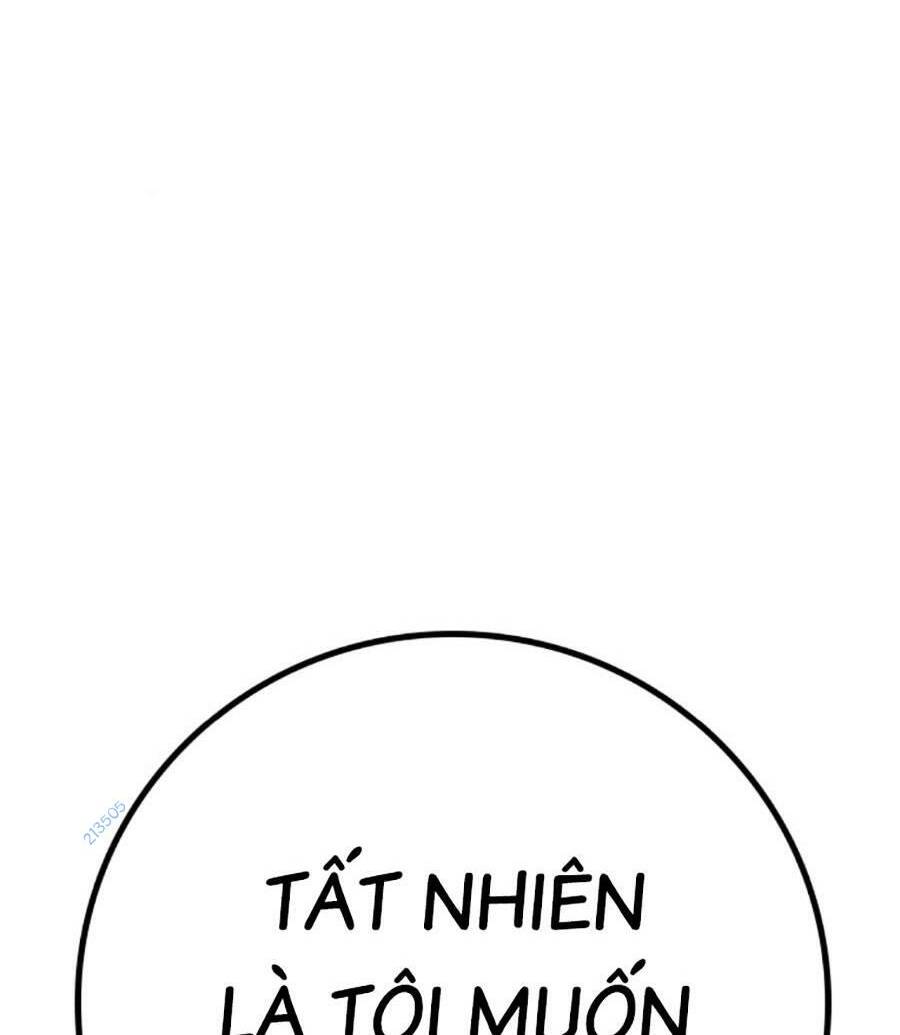 Chapter 96