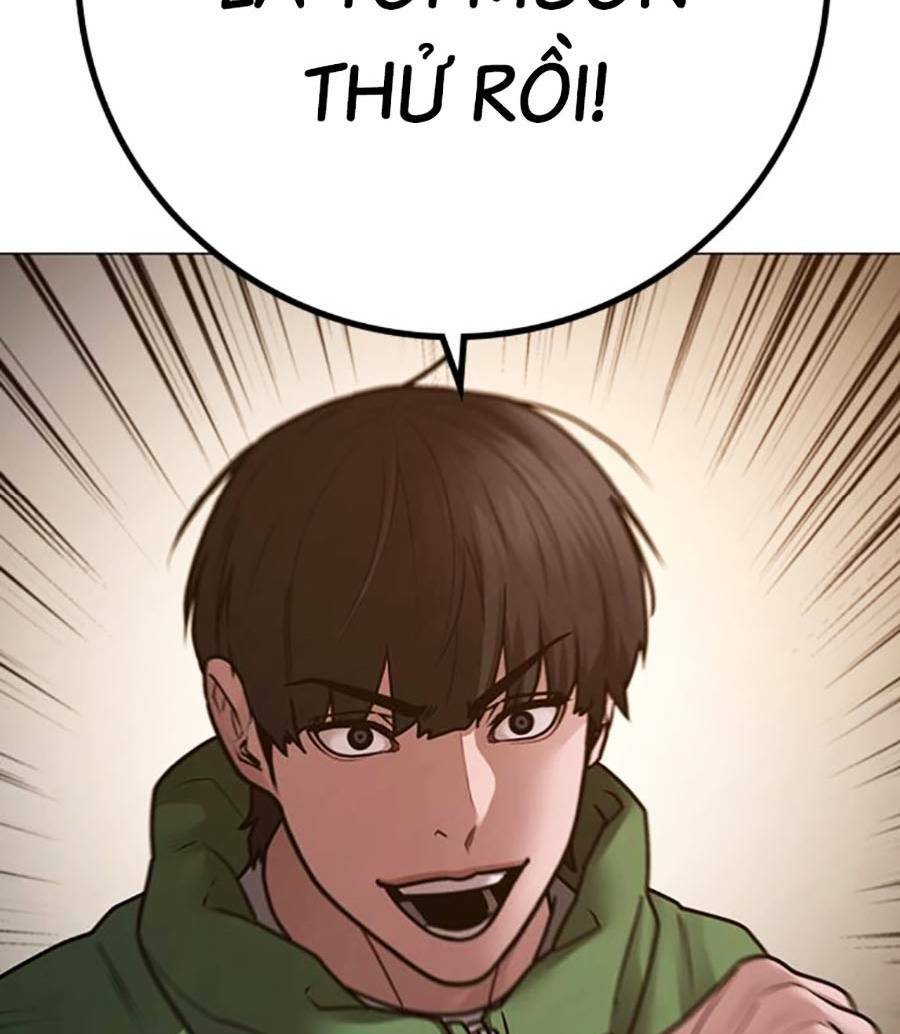 Chapter 96