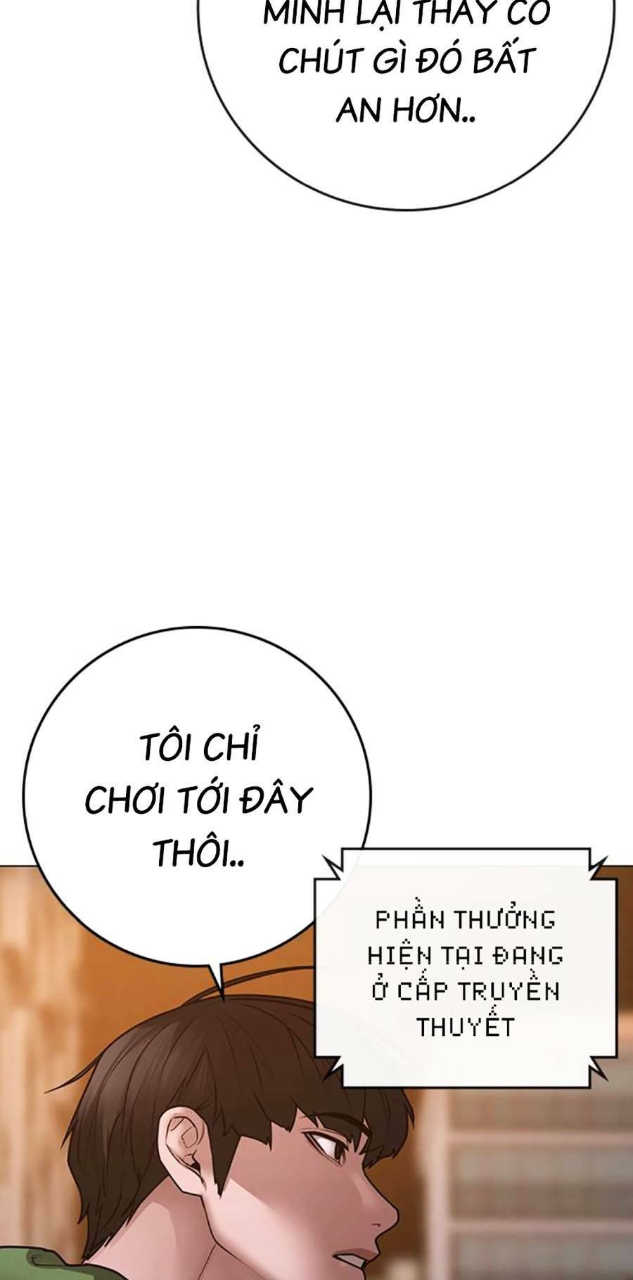 Chapter 96
