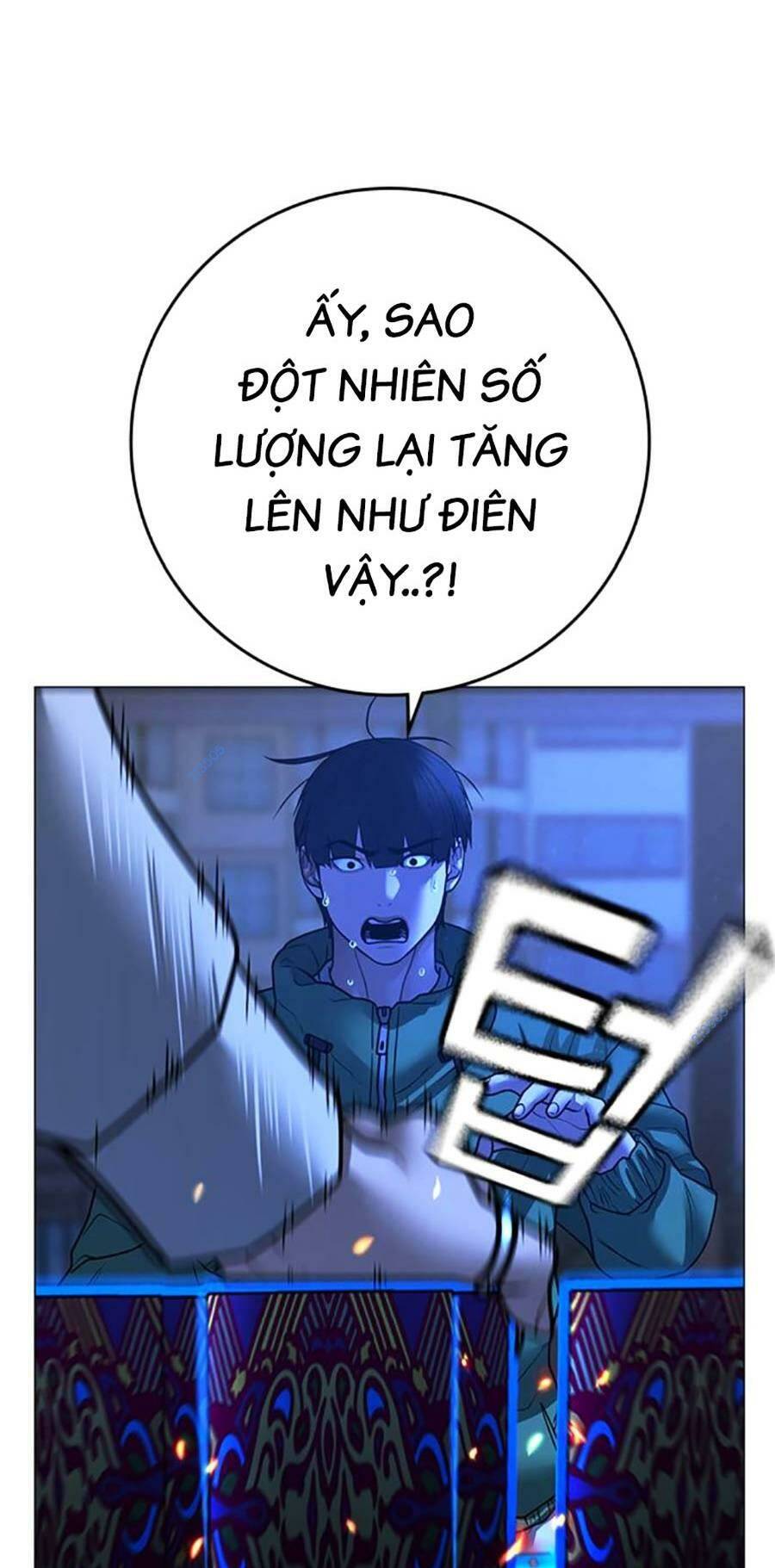 Chapter 96