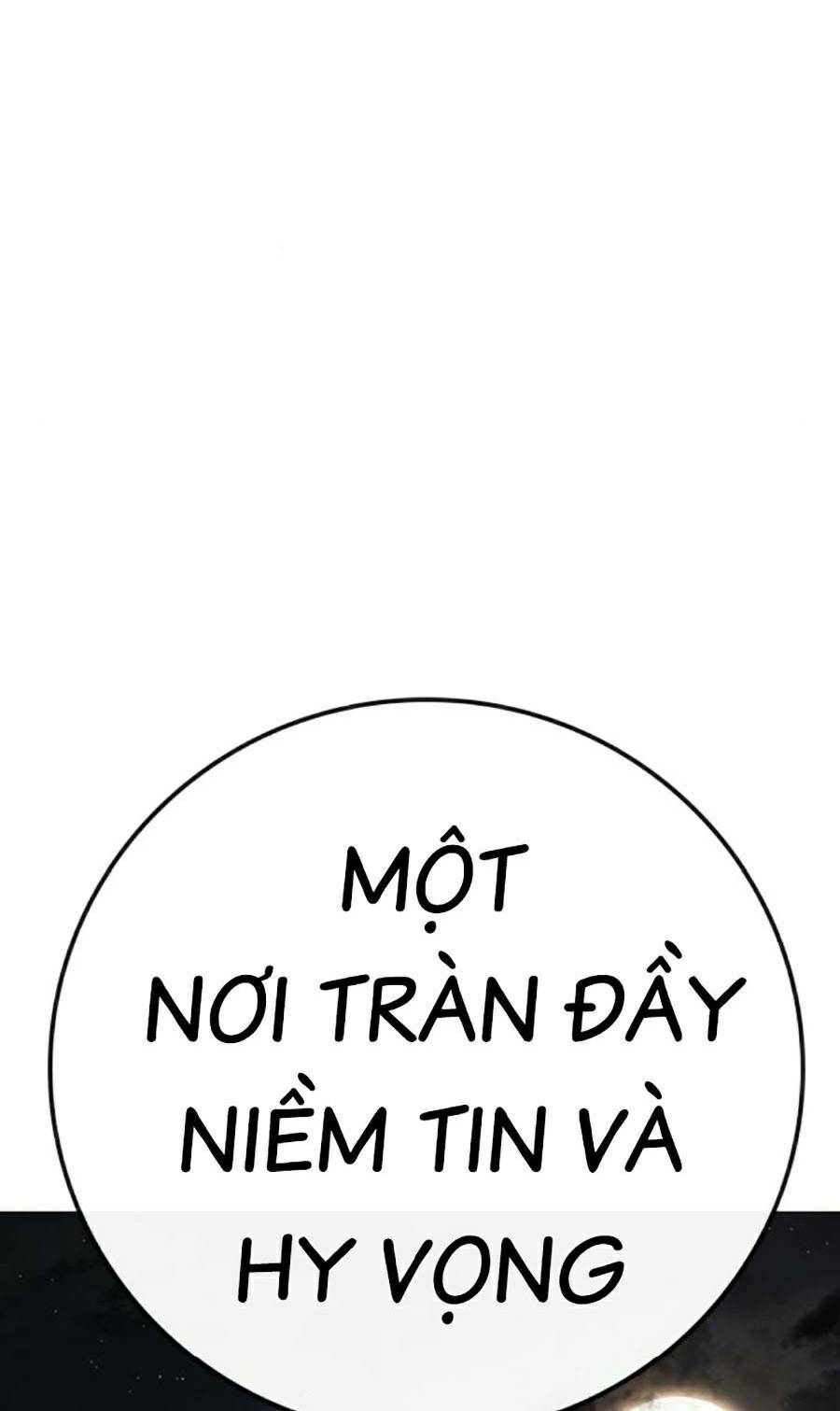 Chapter 97