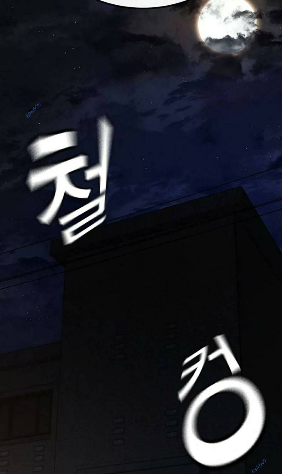 Chapter 97
