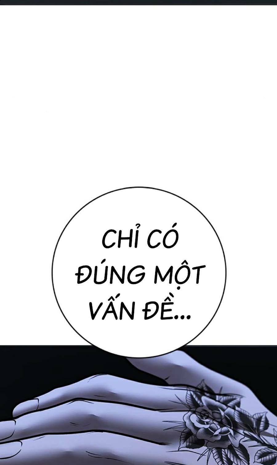 Chapter 97