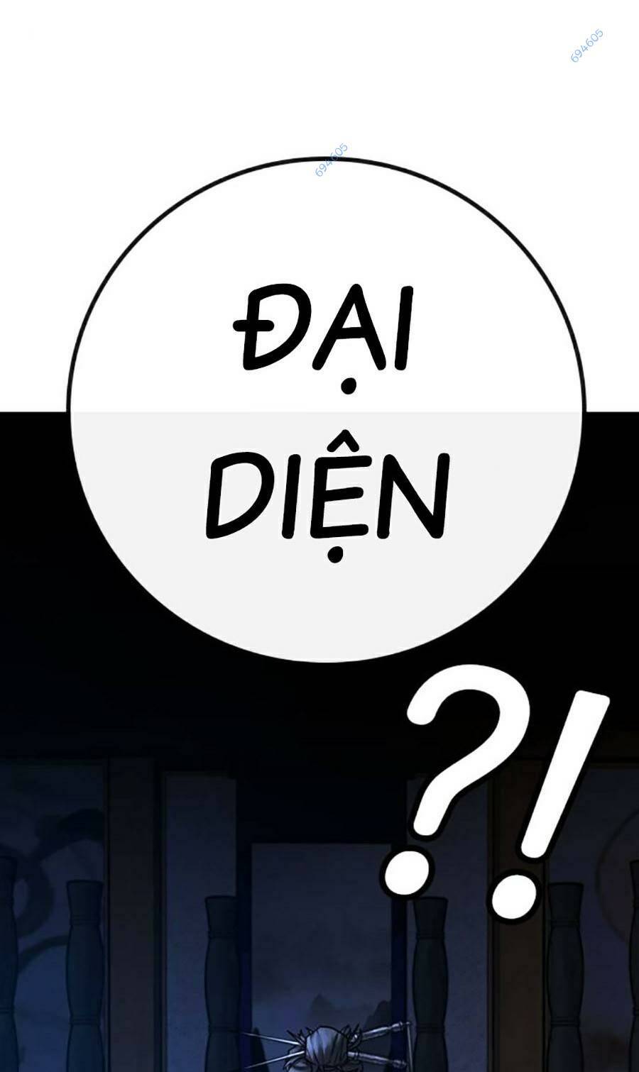 Chapter 97