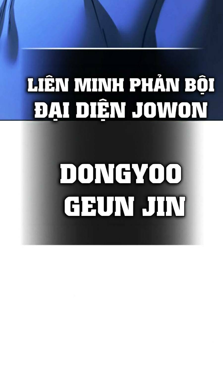 Chapter 97