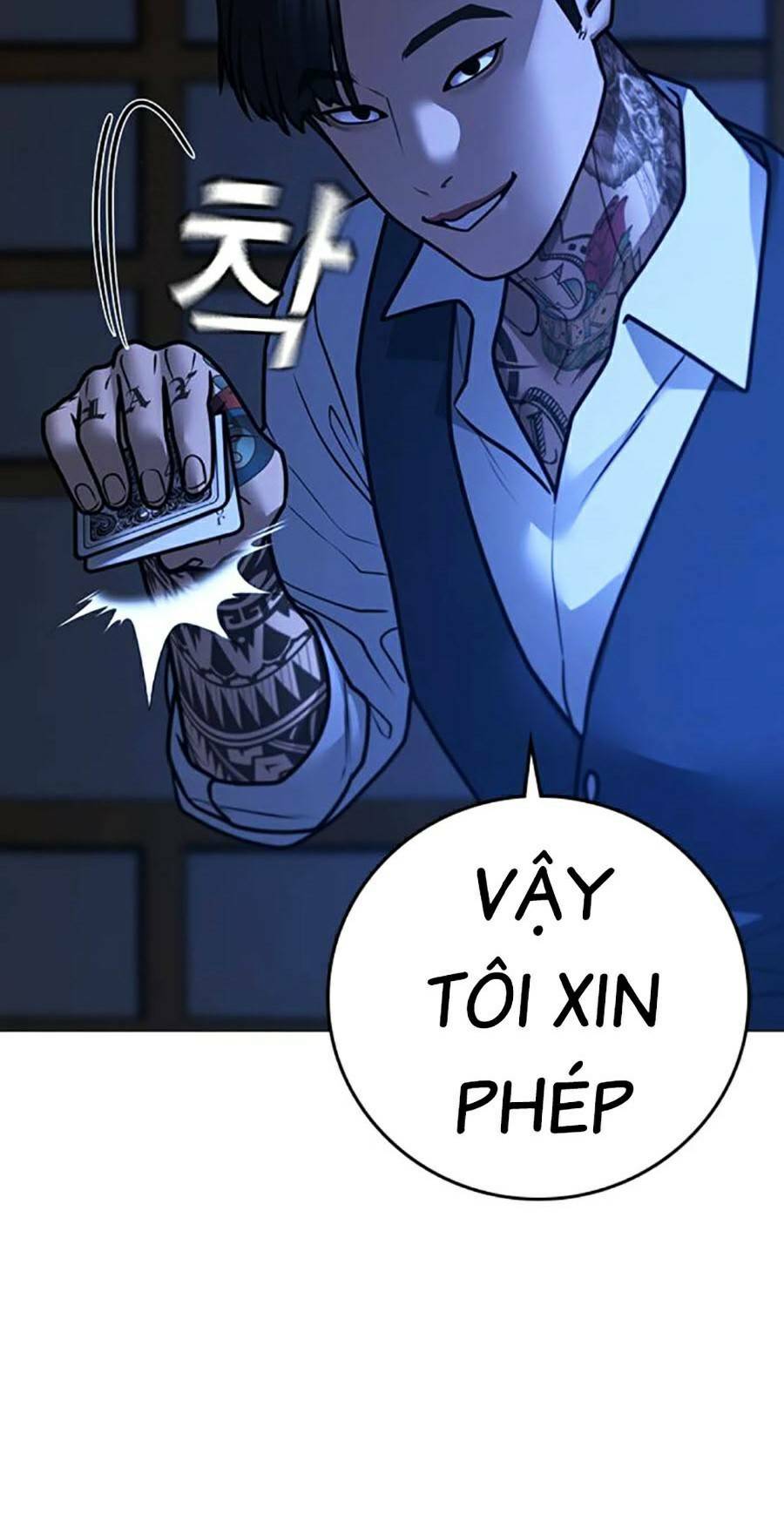 Chapter 97