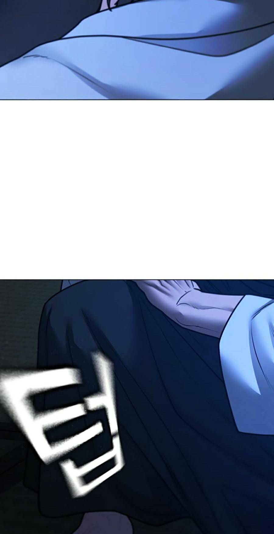 Chapter 97