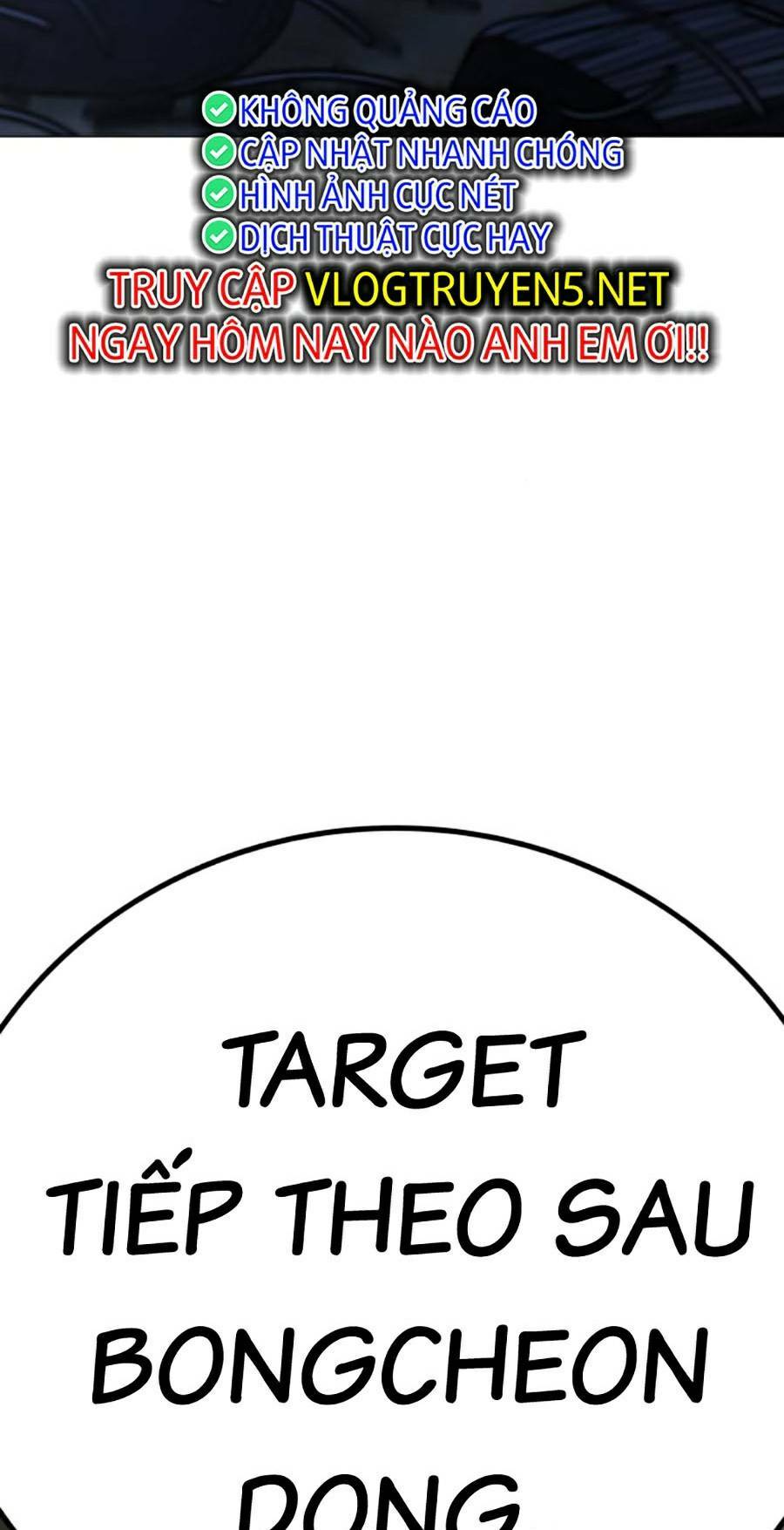 Chapter 97