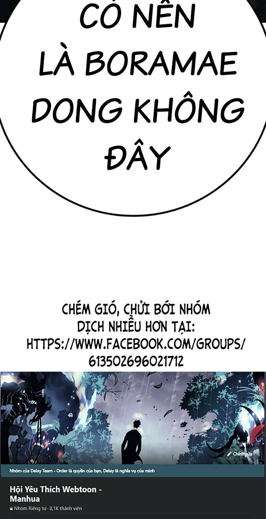 Chapter 97