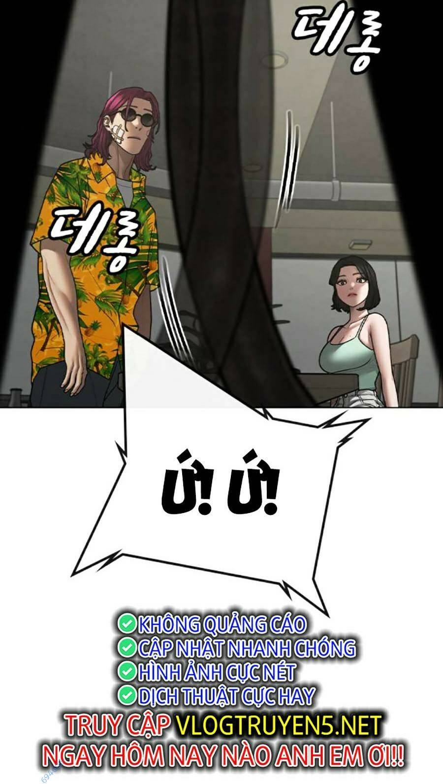 Chapter 97