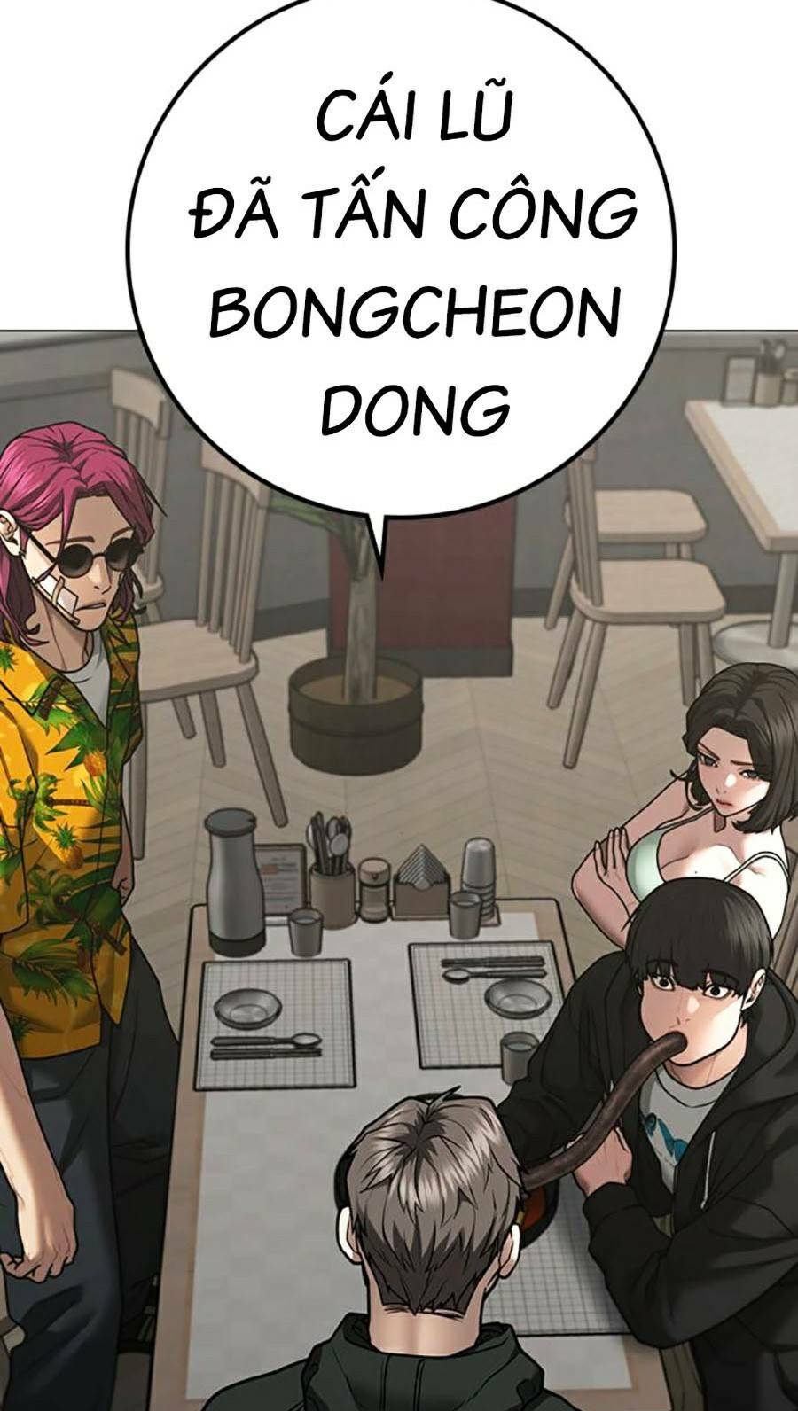 Chapter 97