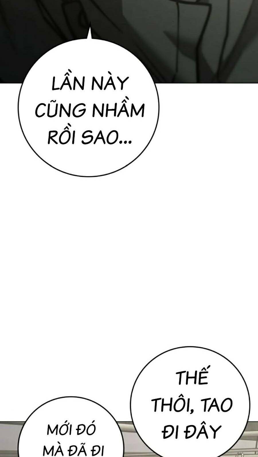 Chapter 97