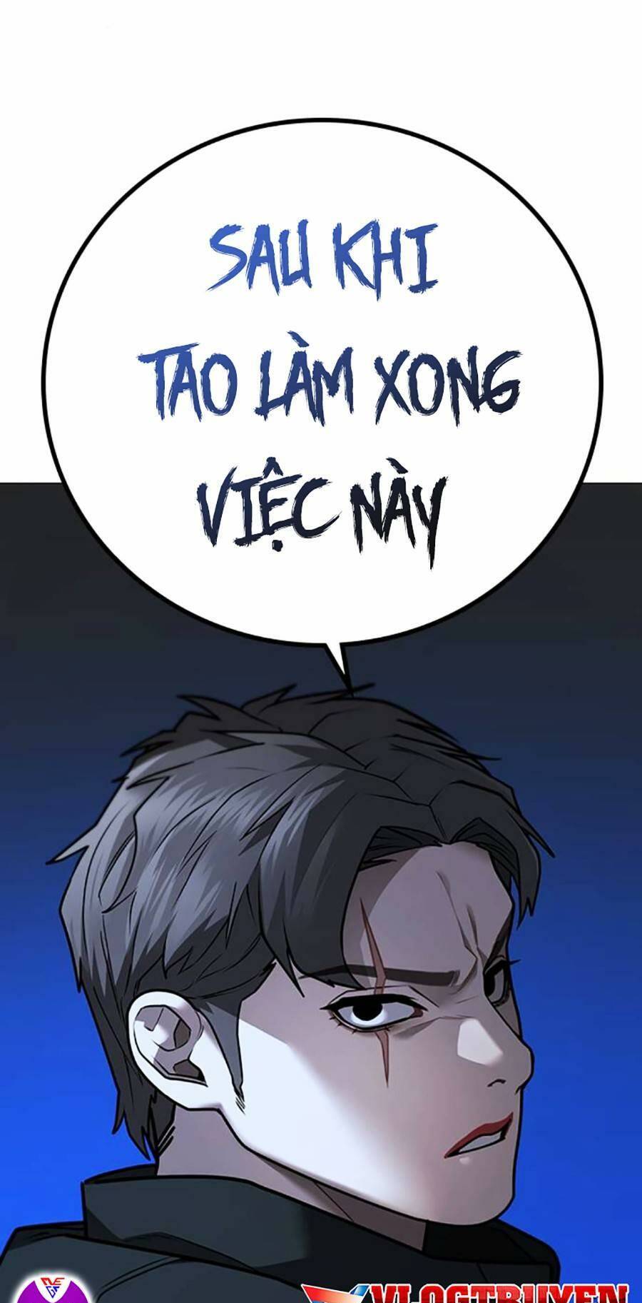Chapter 97