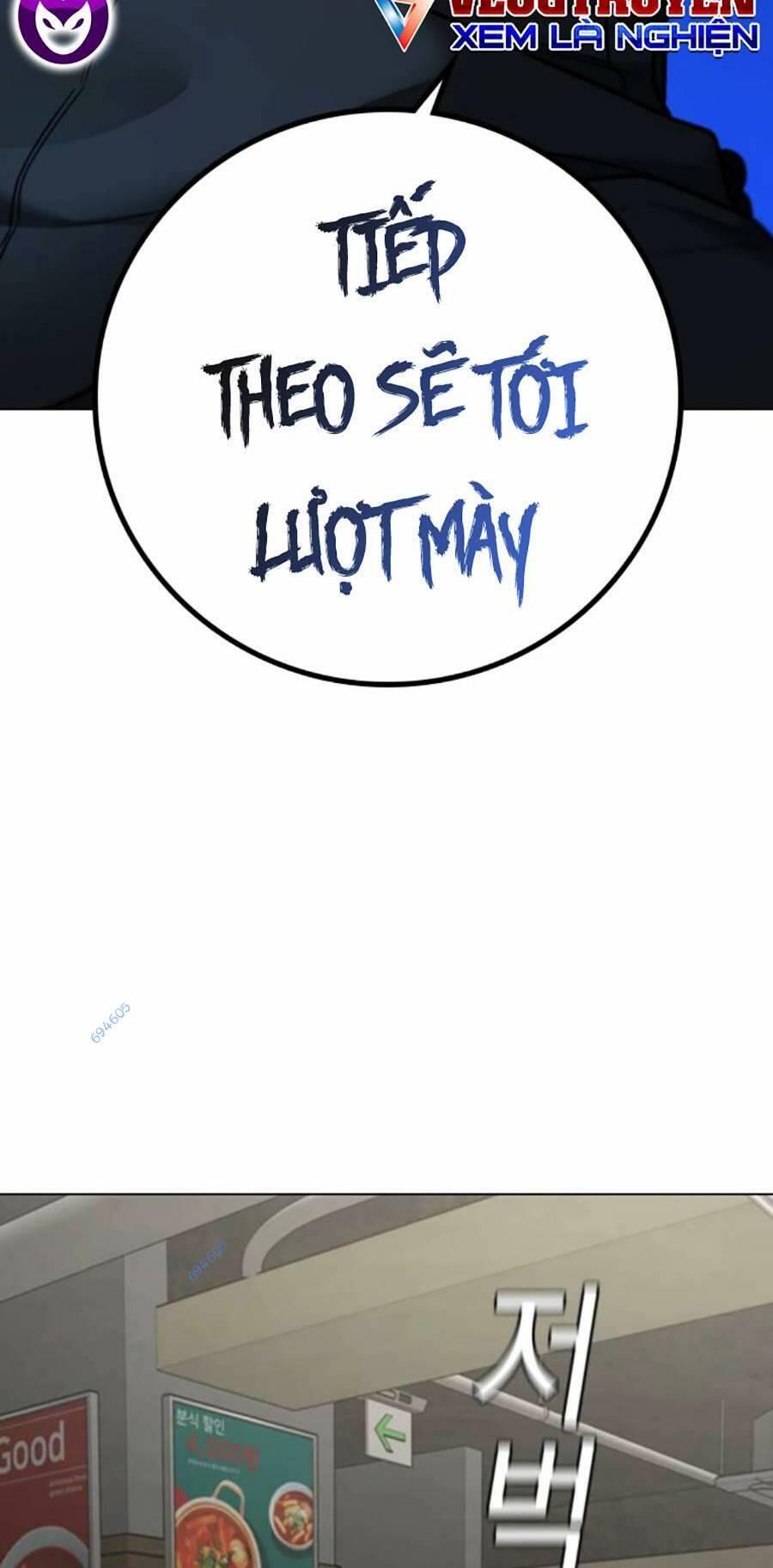 Chapter 97