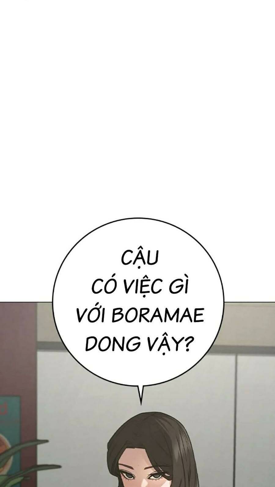 Chapter 97