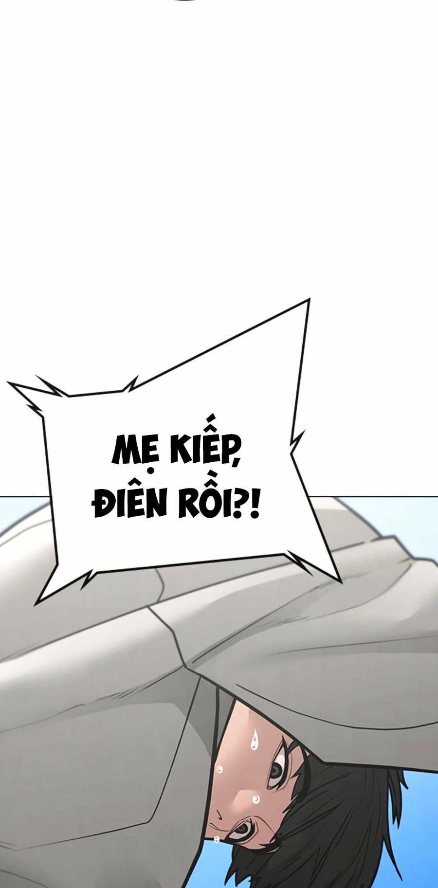 Chapter 97