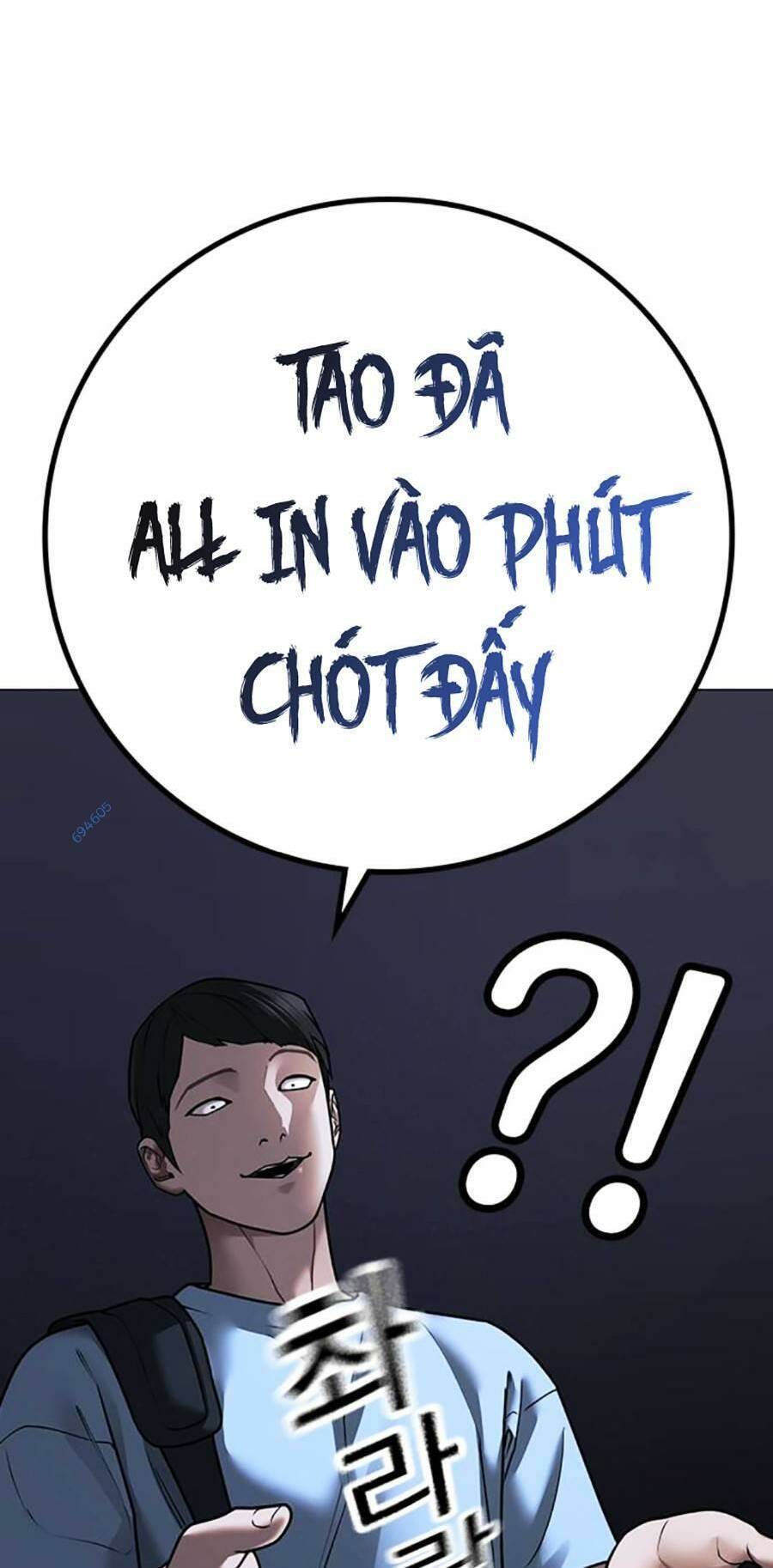 Chapter 97