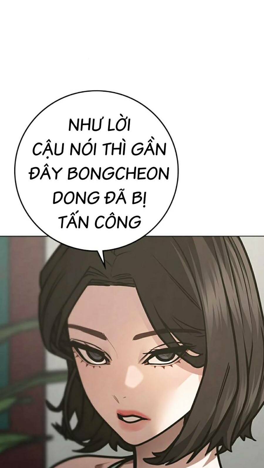 Chapter 97