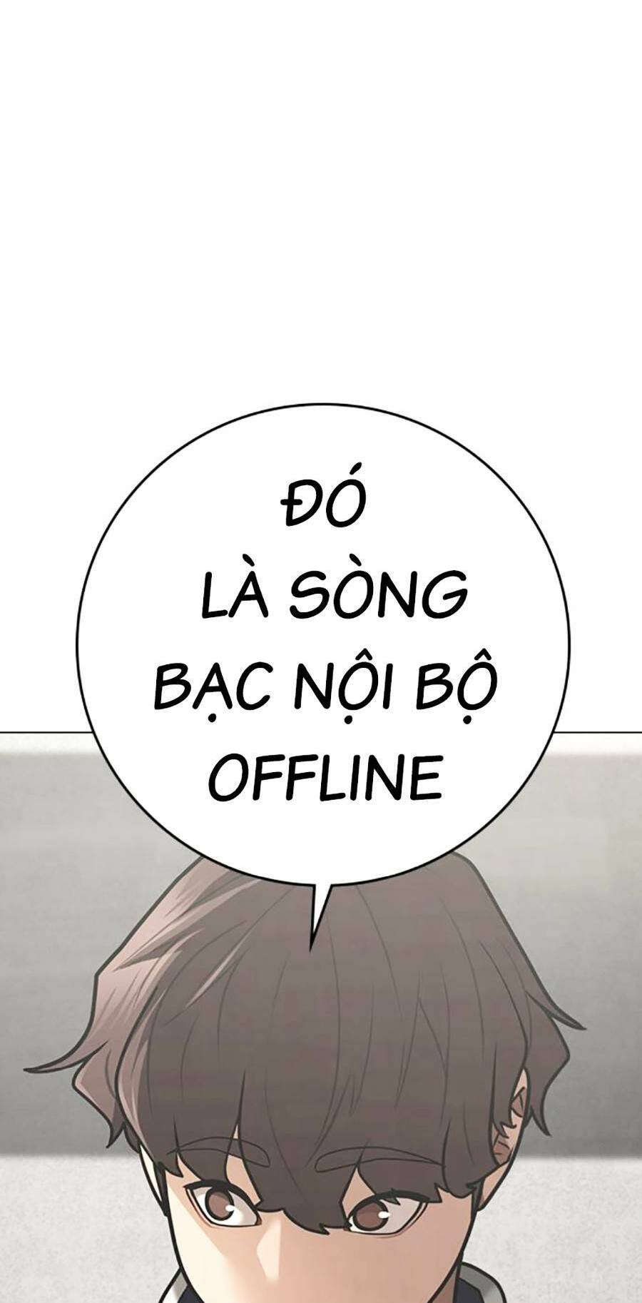 Chapter 97