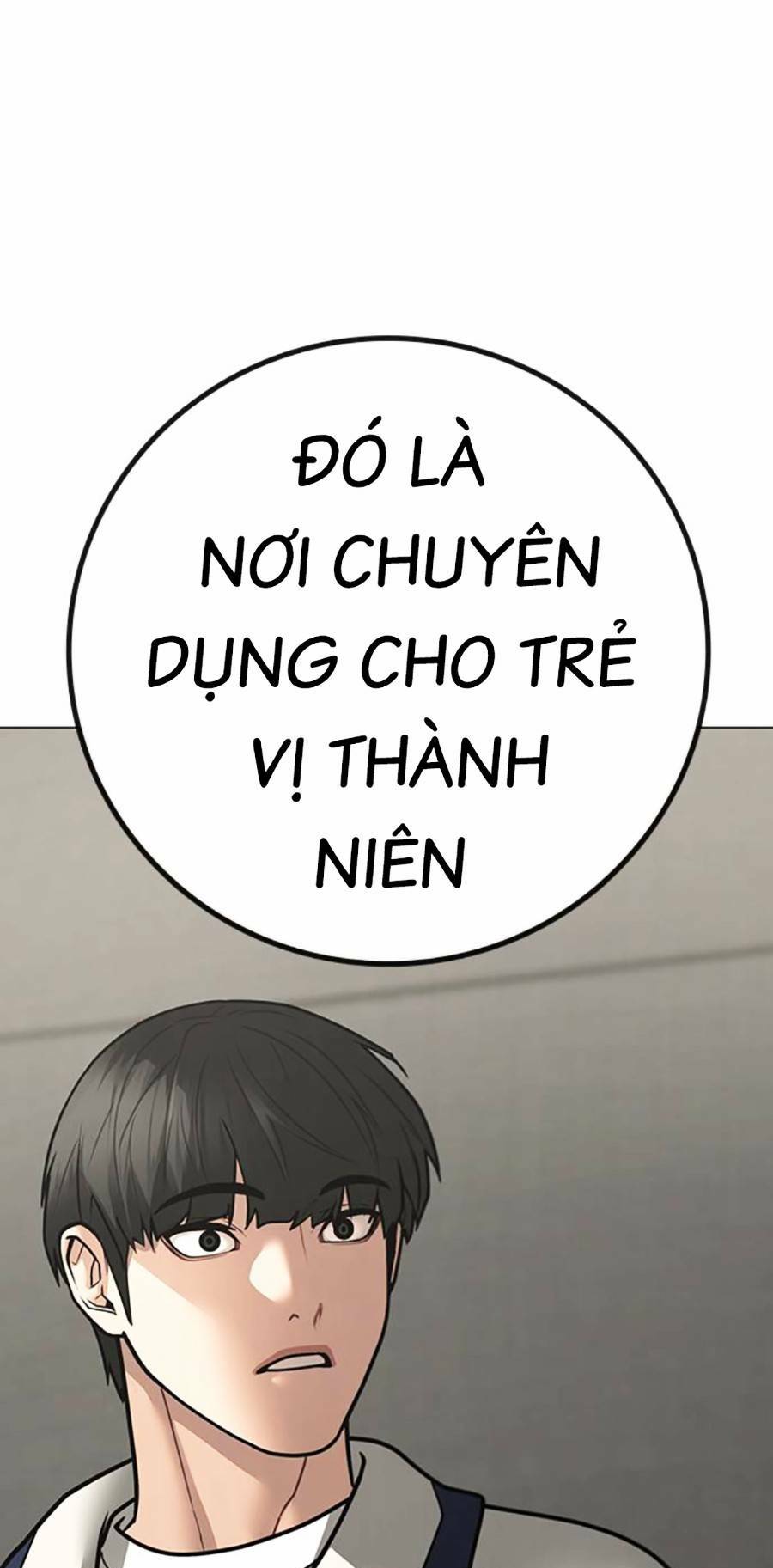 Chapter 97