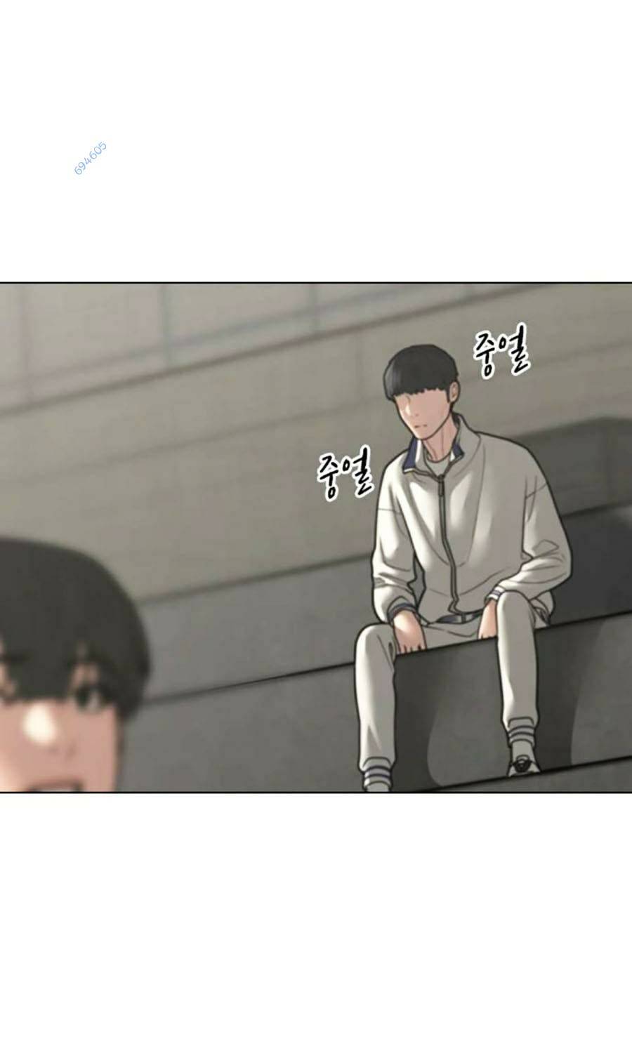 Chapter 97