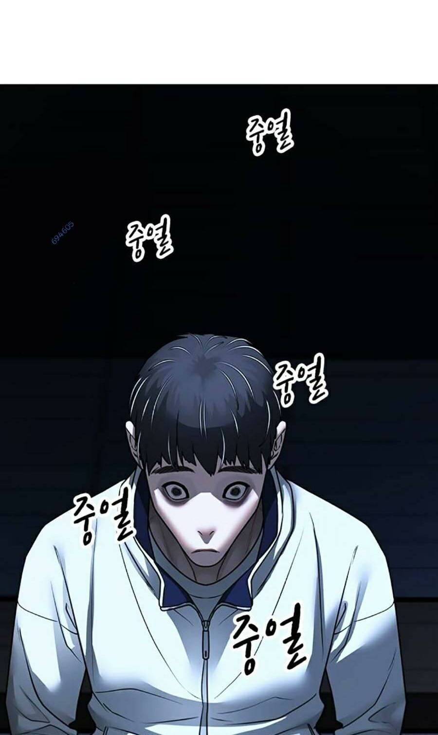 Chapter 97