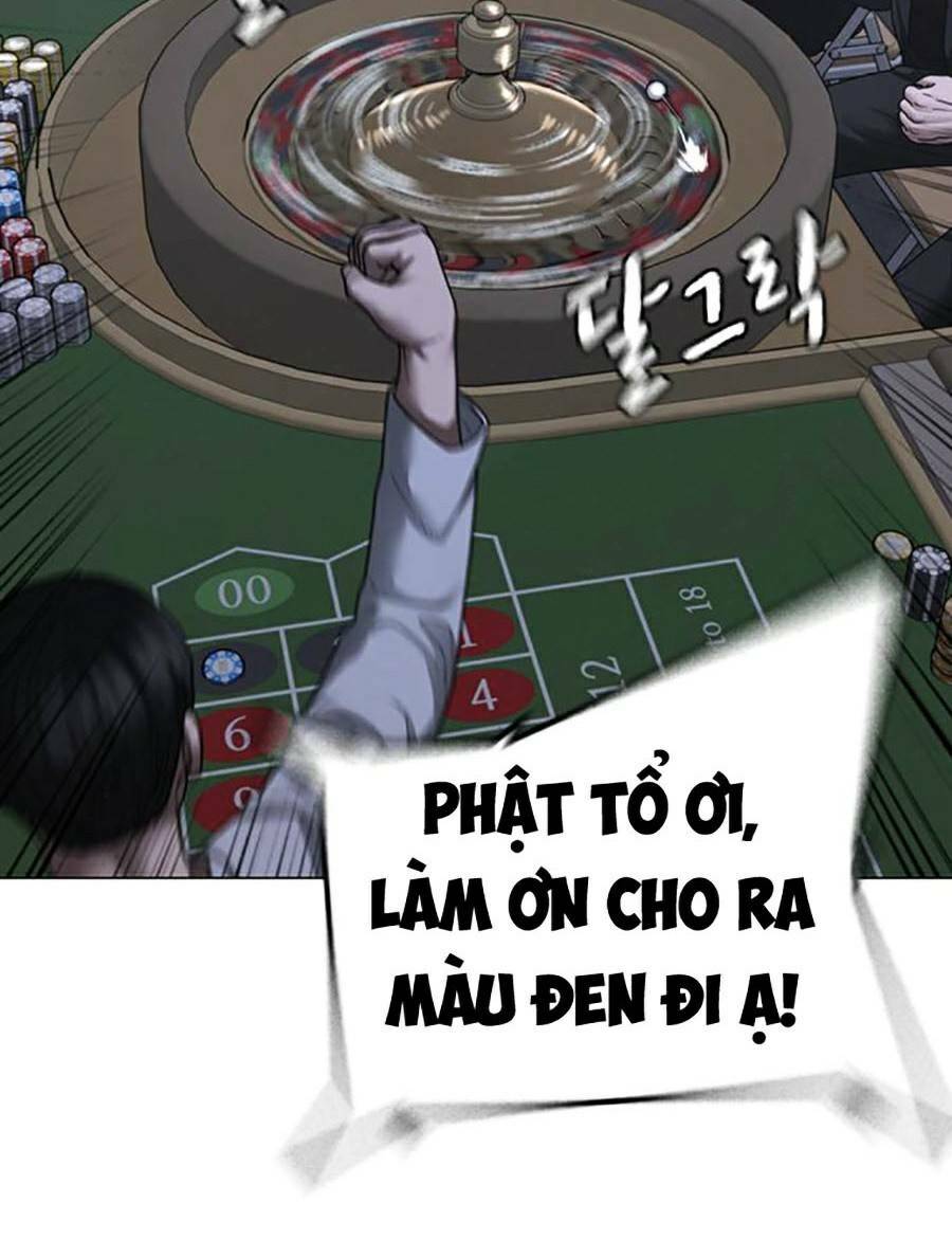 Chapter 98
