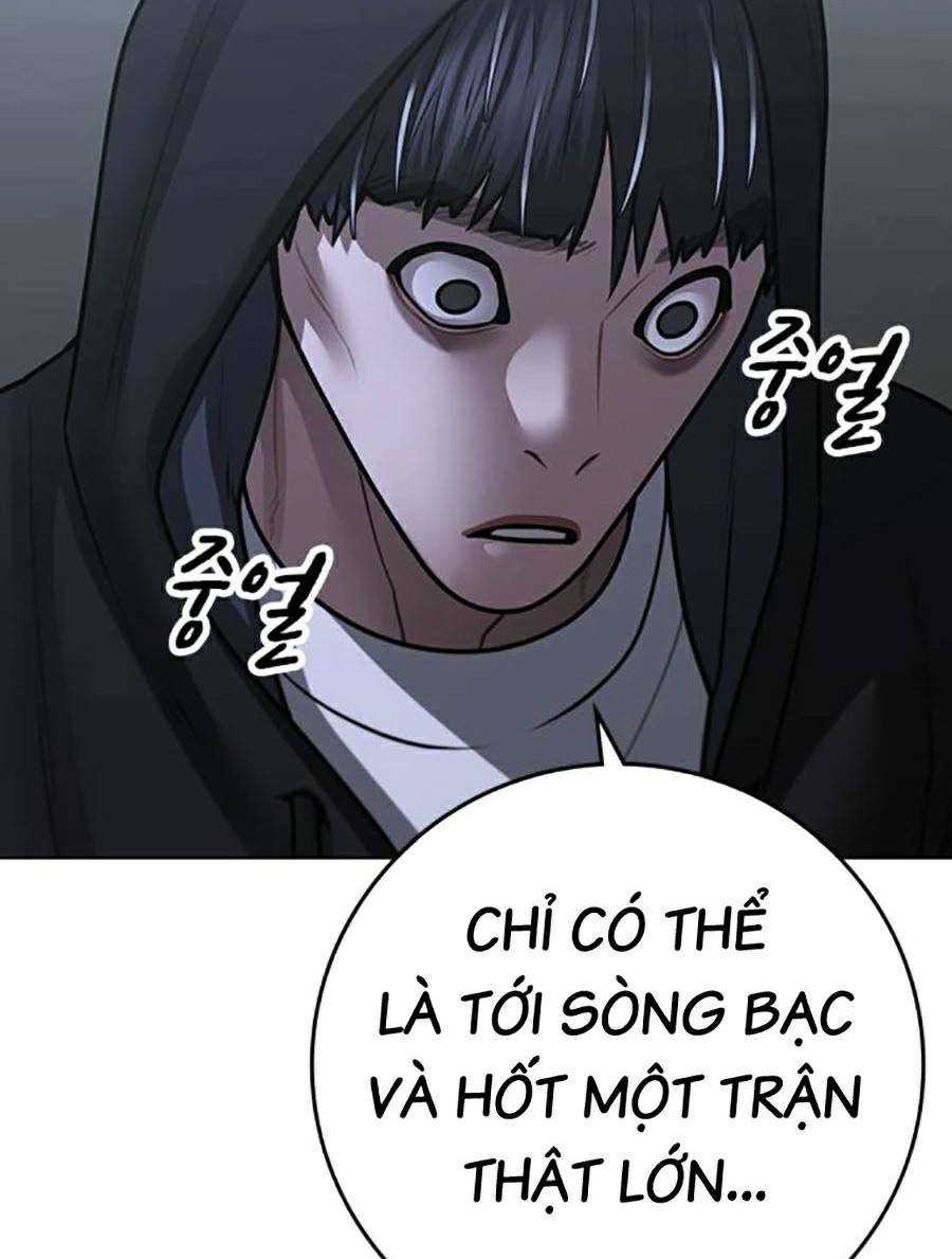 Chapter 98