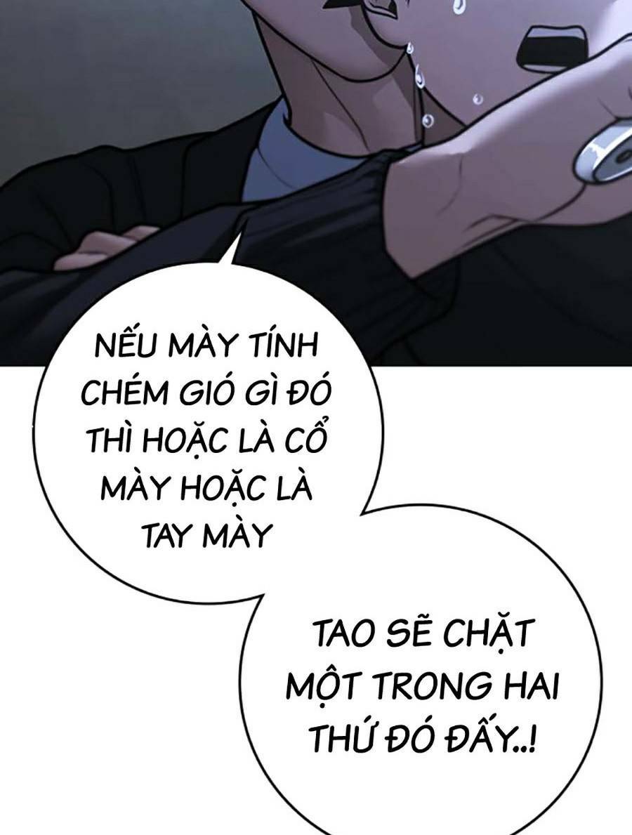 Chapter 98