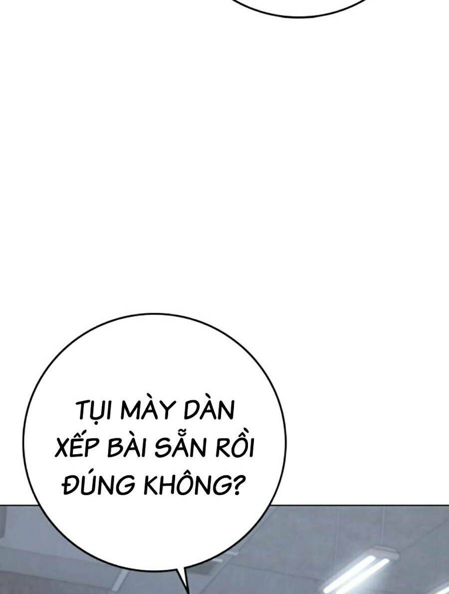 Chapter 98