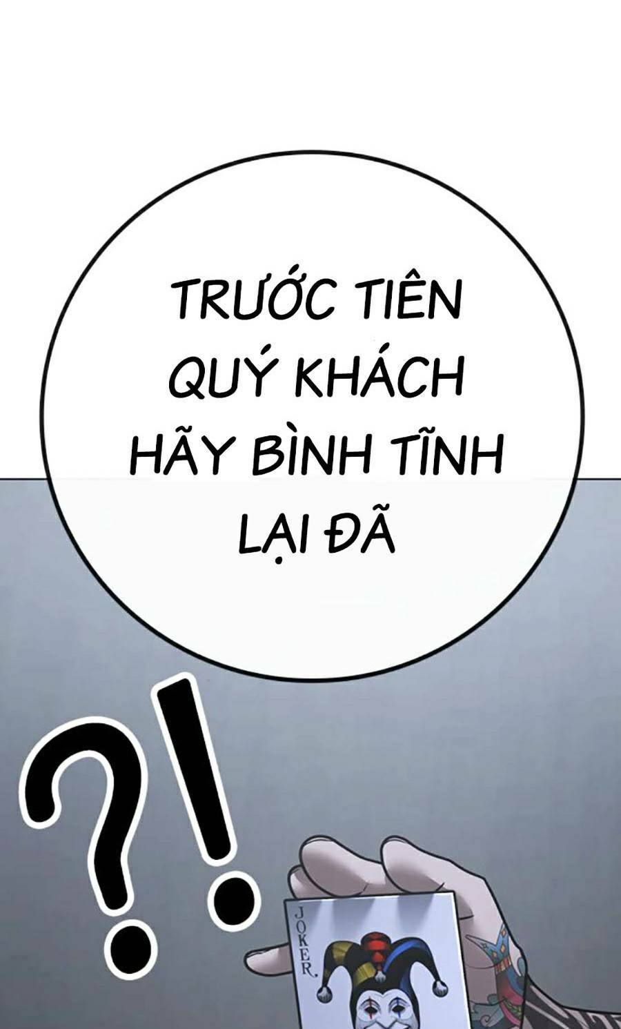 Chapter 98