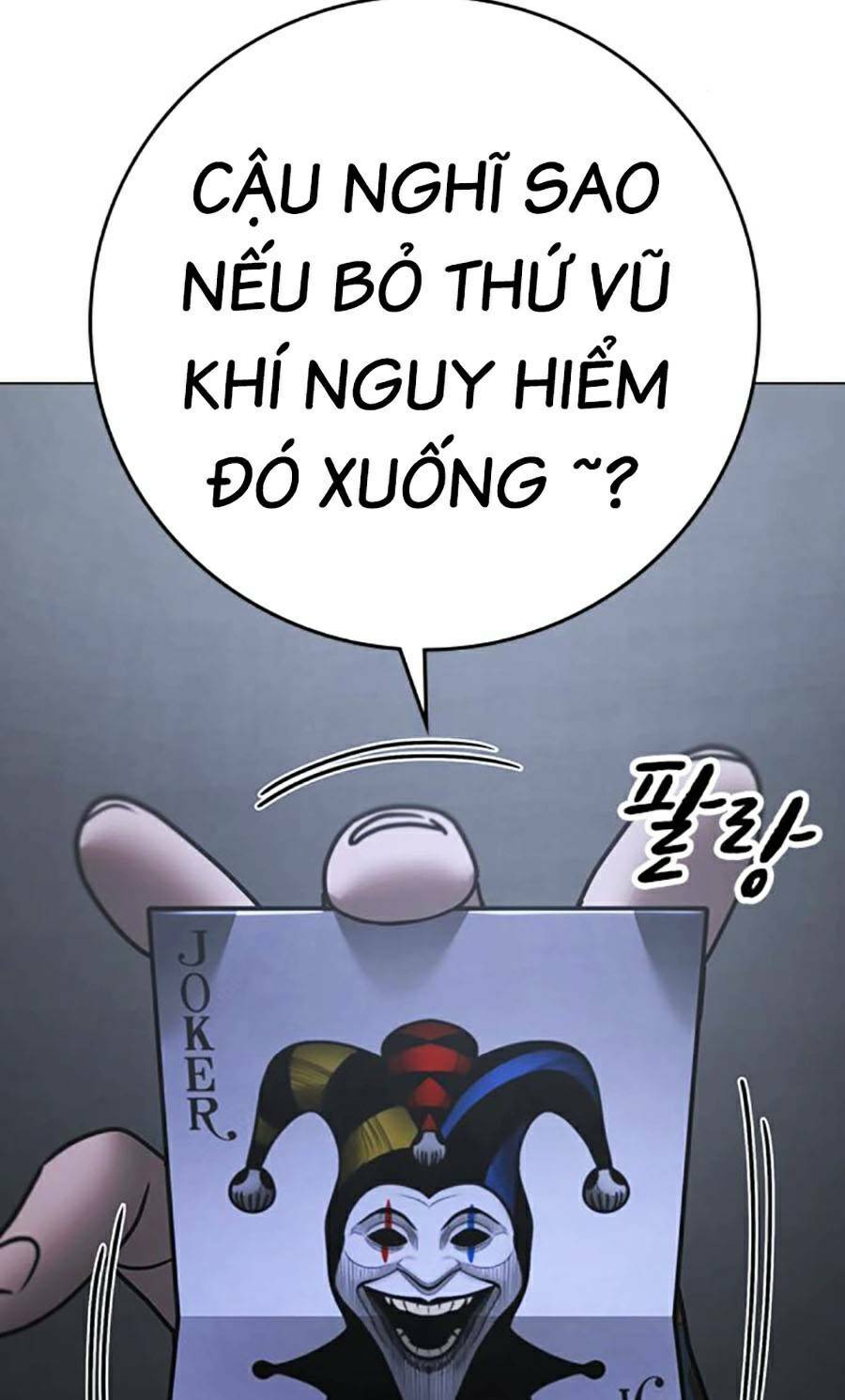 Chapter 98