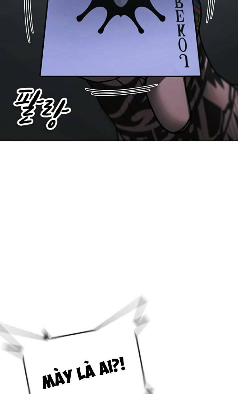 Chapter 98