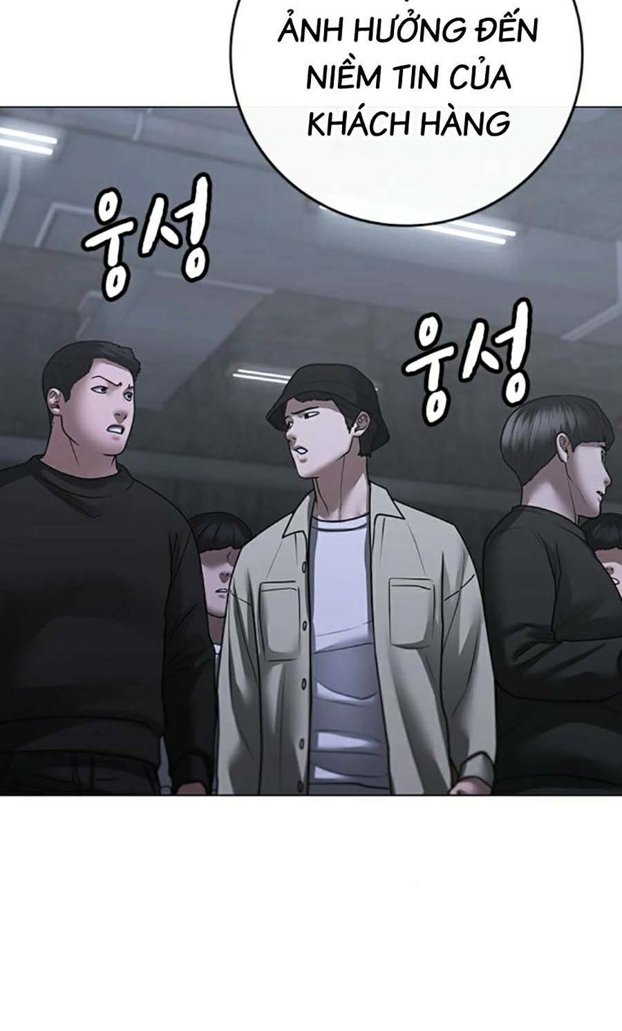 Chapter 98
